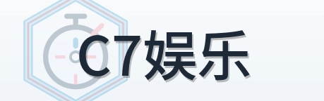 C7娱乐 Logo